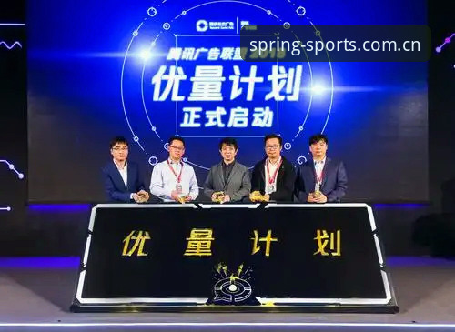 四季体育最新版本全面评测：从数据流体验到生态布局的进阶之路